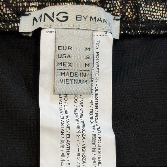 MNG by Mango Snake Print Metallic Leggings Y2K Statement Pants Size Small NWOT - Picture 4 of 5